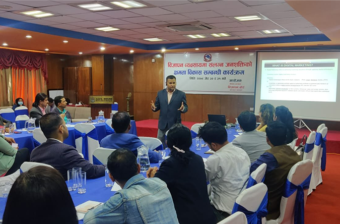 Mr. Ramesh Shrestha presented on topic Digital Marketing Strategy