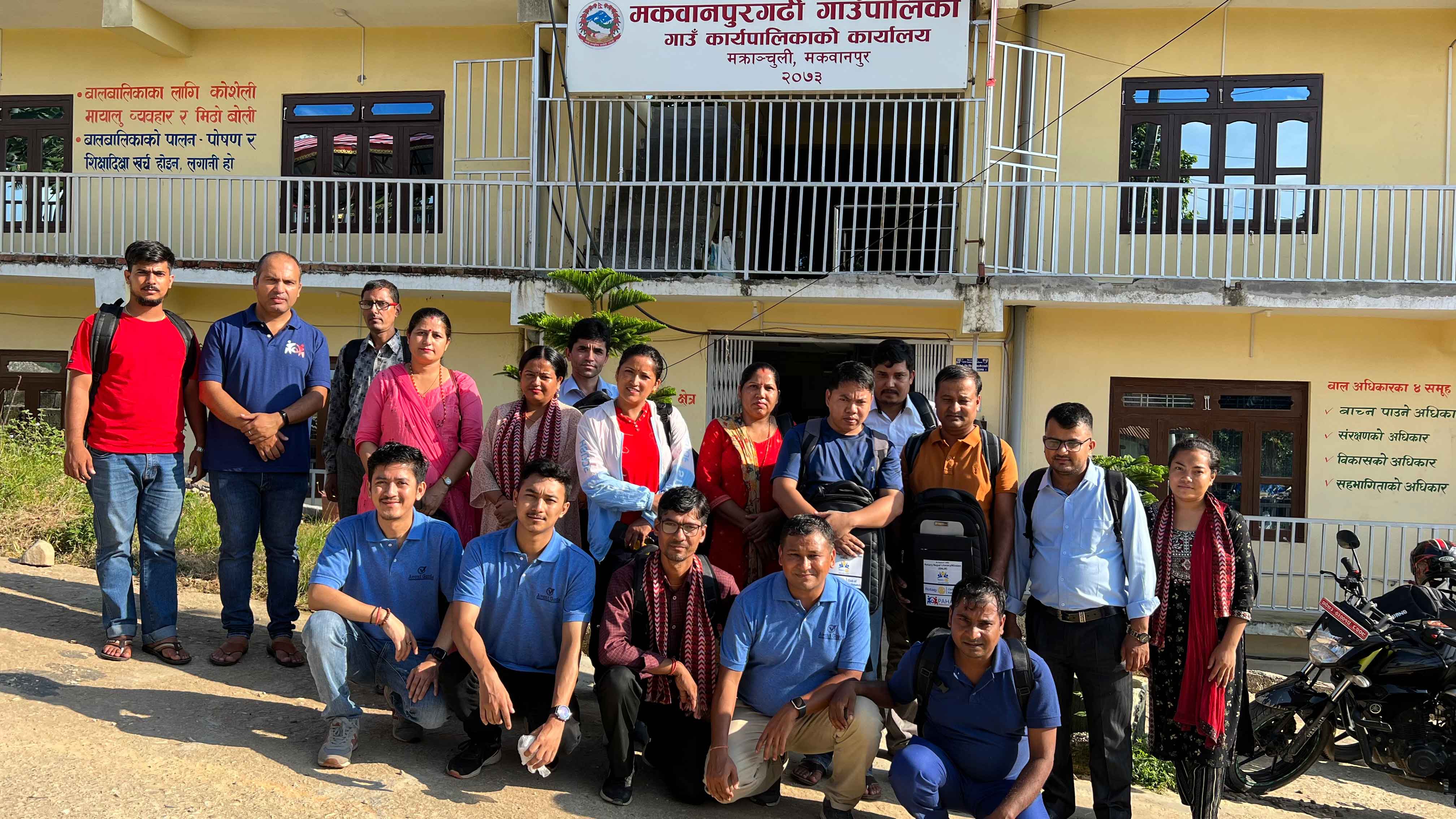 Avant Garde Solutions collaborated to conduct ICT training for public school teachers
