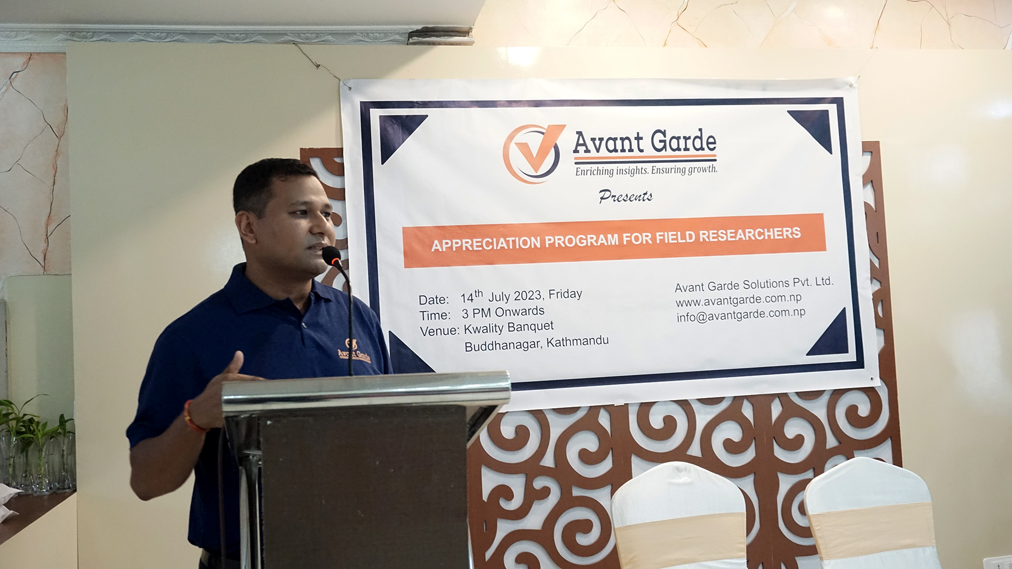 Appreciation Program For Field Researchers 2023 