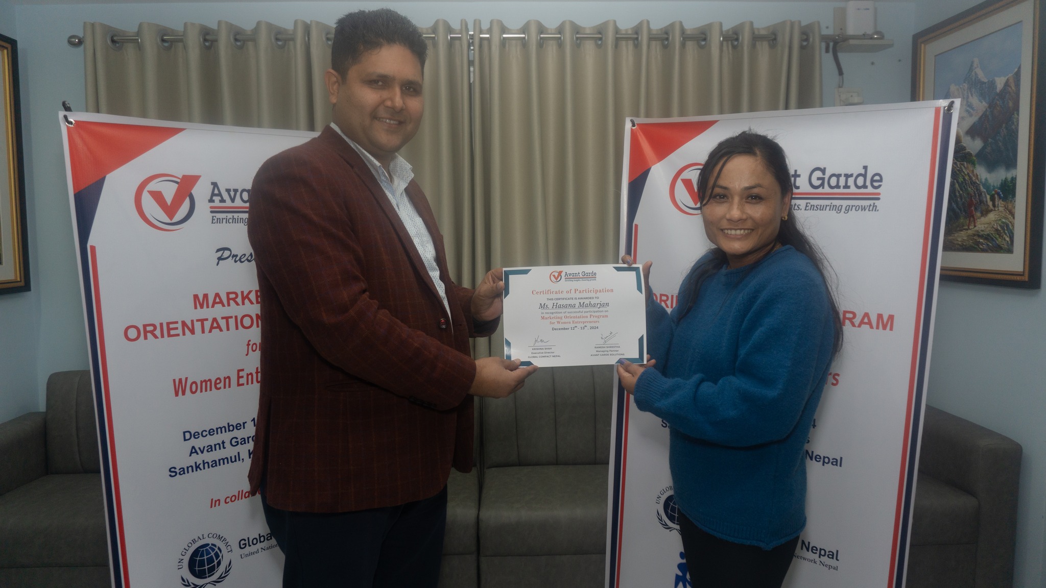 Marketing Orientation Program 