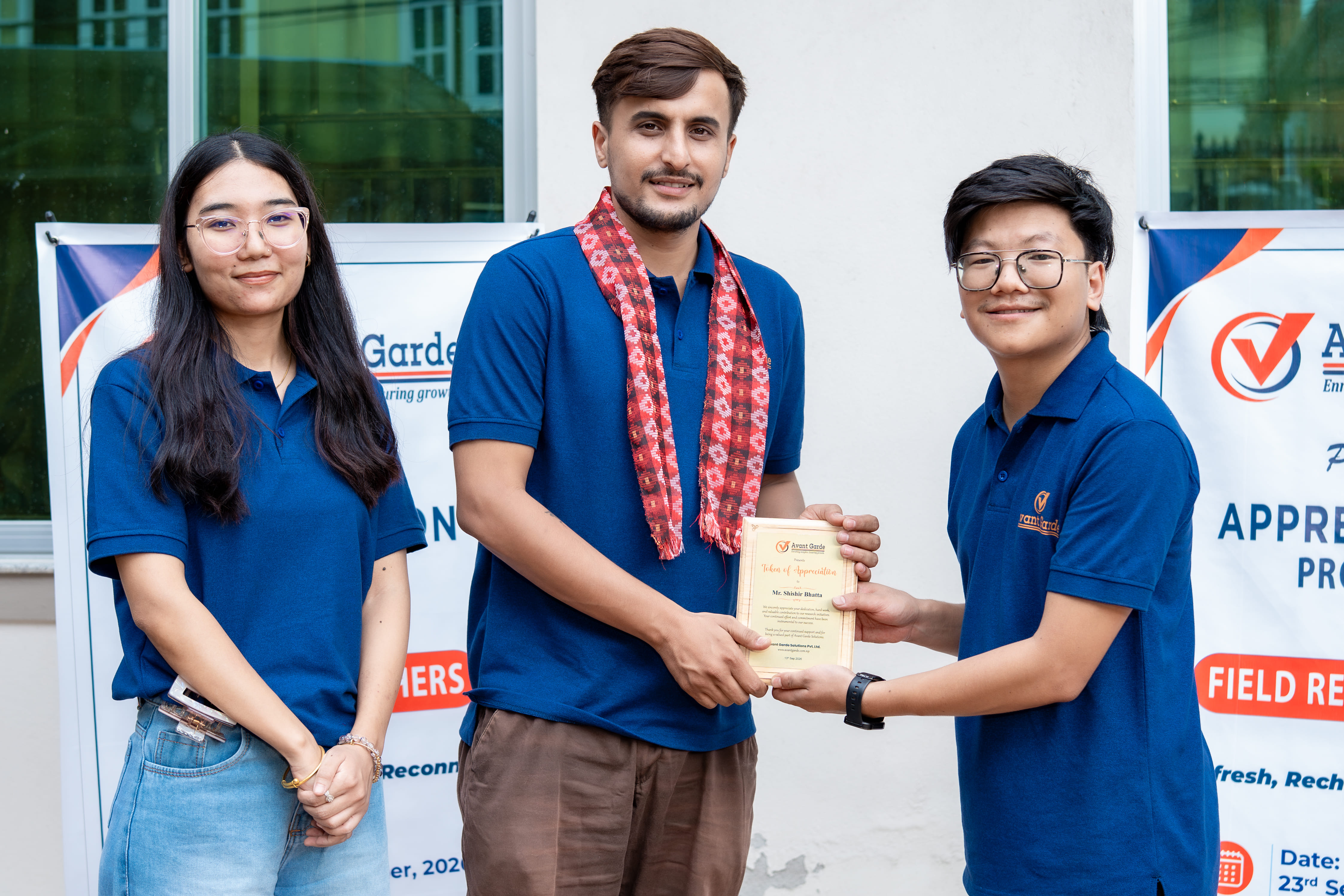 Appreciation Program For Field Researchers 2026