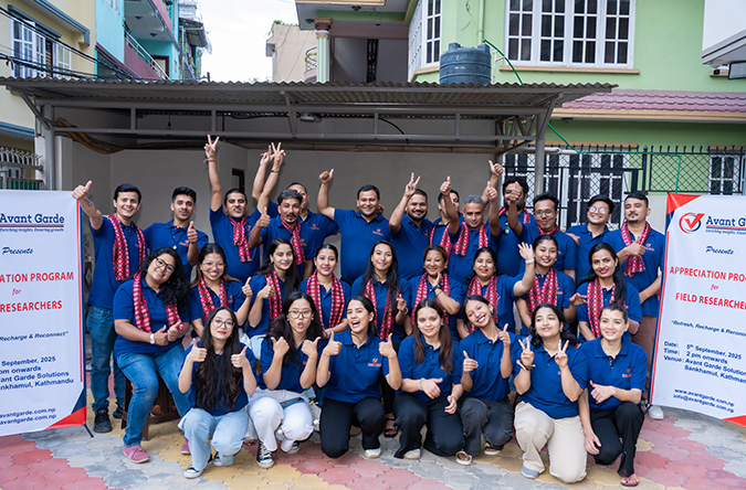 Appreciation Program For Field Researchers 2025