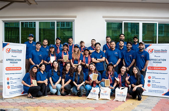 Appreciation Program For Field Researchers 2026